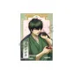Toushirou Hijikata