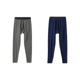2 Pack (Deep Sea Blue+Light Heather Gray)