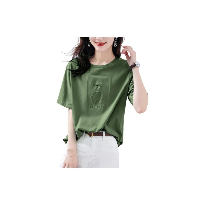 Mo Han Yi Mei Drop Shoulder Sleeve T Shirt Women's-4