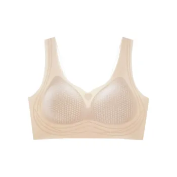KAOATOAO Women's Bras