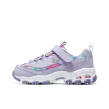 Purple/Pink/Green/White