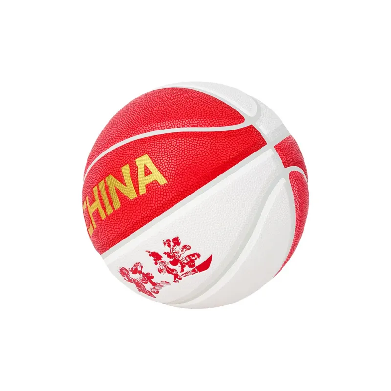 Kuangmi PU Basketball Red White Size 7 Ball Training Unisex-5