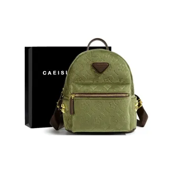 CAEISL&KCIEL PU Backpack Regular Women's Avocado Green