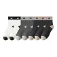 2 White+2 Medium Gray+3 Dark Gray