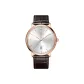 Rose Case Silver Dial