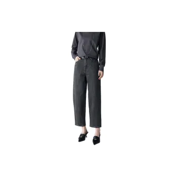 CHUMIAN Jeans Women's