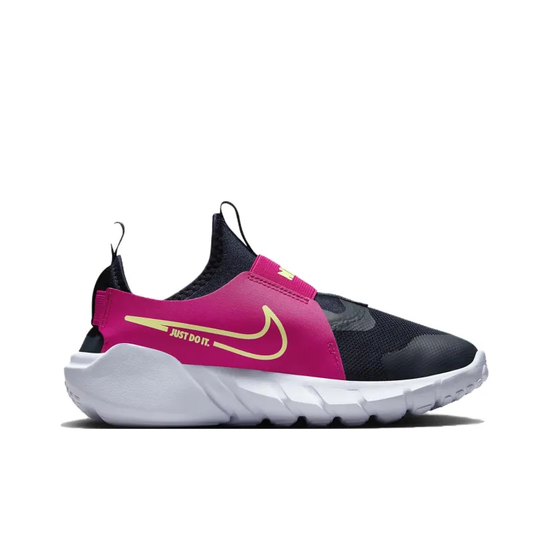 Nike Flex Runner 2 GS 'Dark Obsidian Fireberry'-1