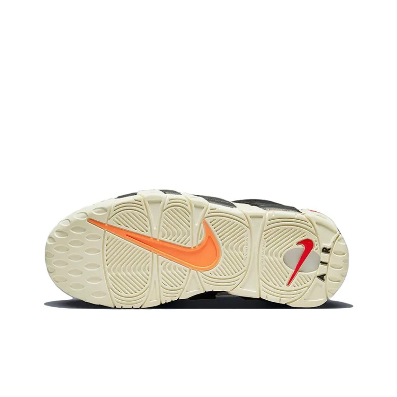 Nike Air More Uptempo Hoops GS-5
