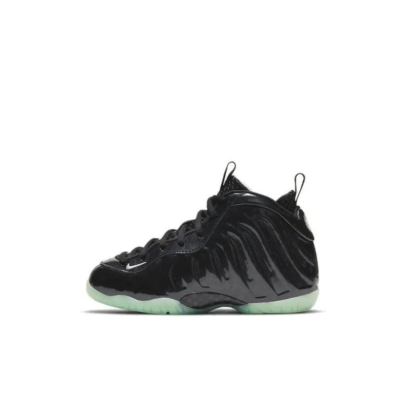 Nike Lil Posite One All-Star 2021 PS-0