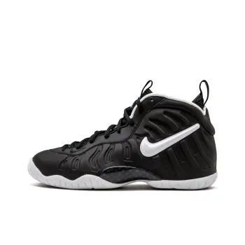 Nike Air Foamposite Pro Dr. Doom 2016 GS