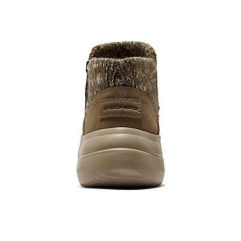 Skechers Warm And Wear Resistant Snow Boots Women's Brown-3