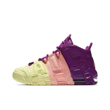 Nike Air More Uptempo Tri Color Tint GS