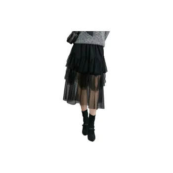 BBLLUUEE Casual Long Skirt Women's Ink Black