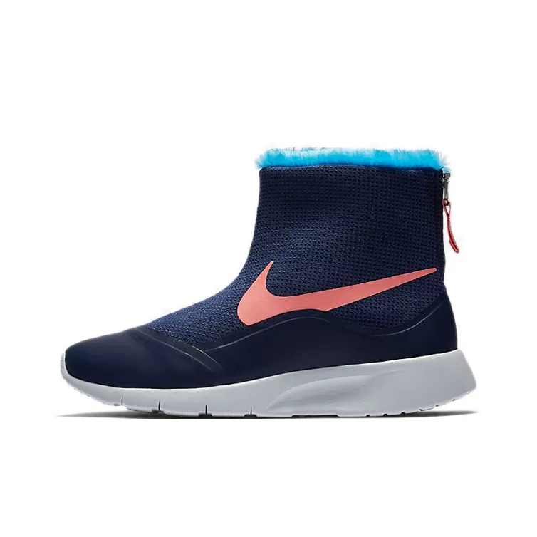 Nike Tanjun HI Blue/Pink GS-0