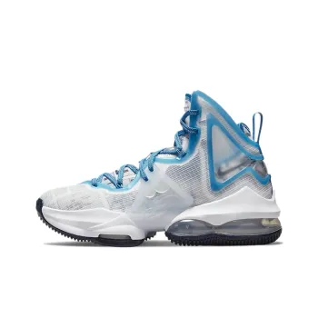 Nike LeBron 19 Space Jam GS
