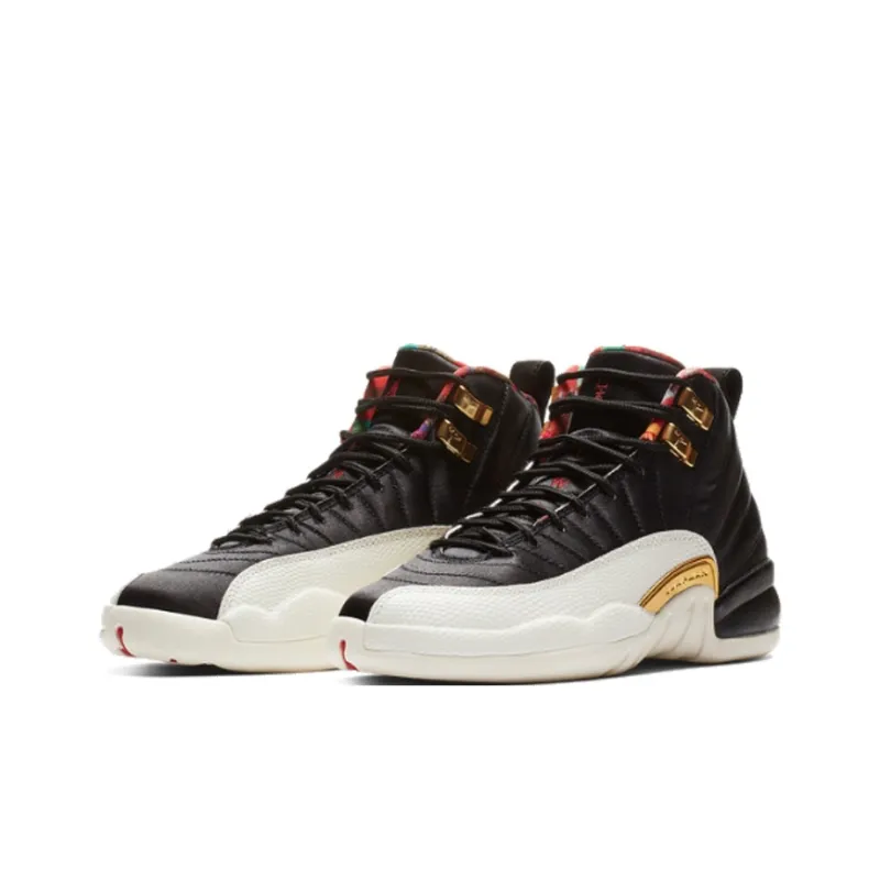 Jordan 12 Retro Chinese New Year 2019 GS-2