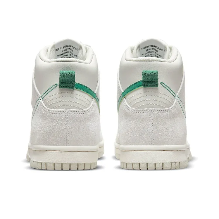 Nike Dunk High SE First Use Sail GS-4