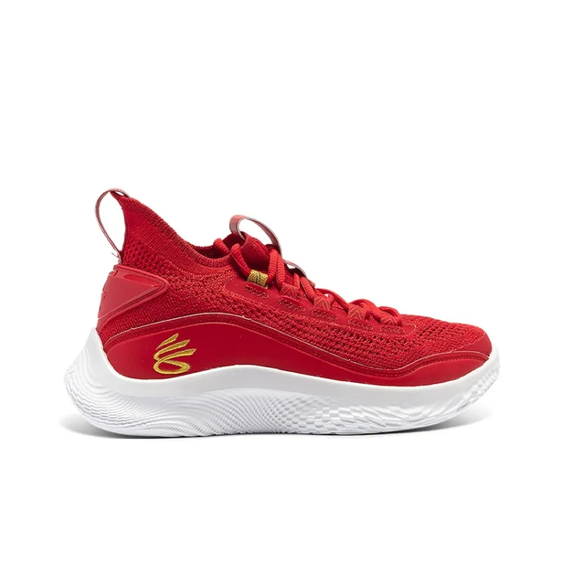 Under Armour Curry 8 Kids' Basketball Shoes Grade School-1