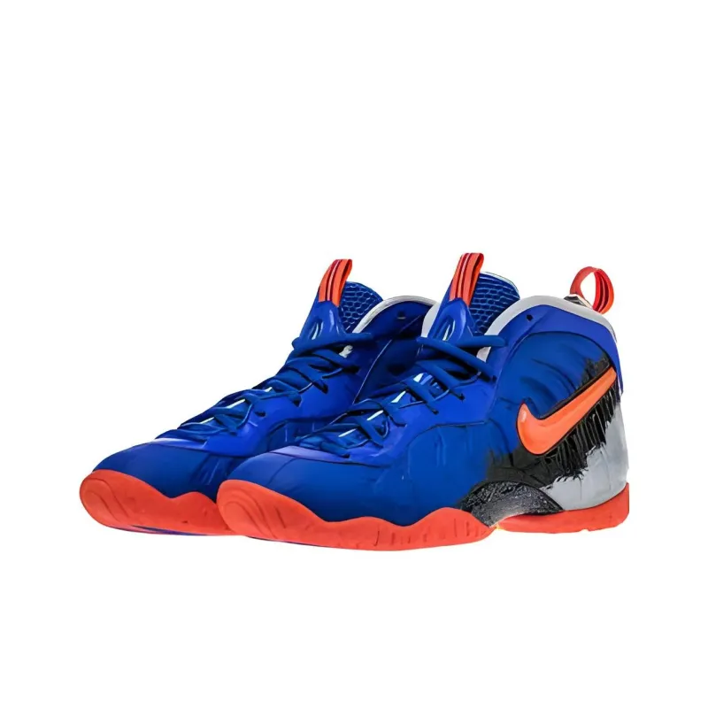 Nike Air Foamposite Pro NERF GS-2