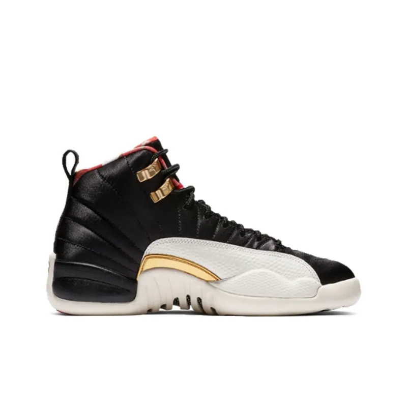 Jordan 12 Retro Chinese New Year 2019 GS-1