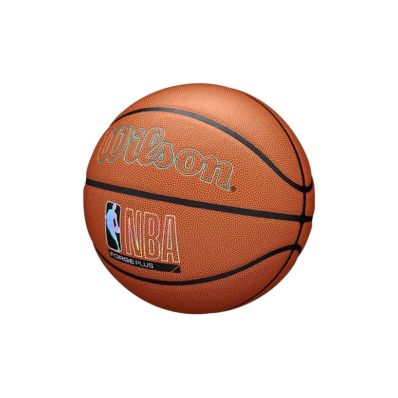 Wilson NBA PU Basketball Brown Size 7 Ball Training Unisex-1