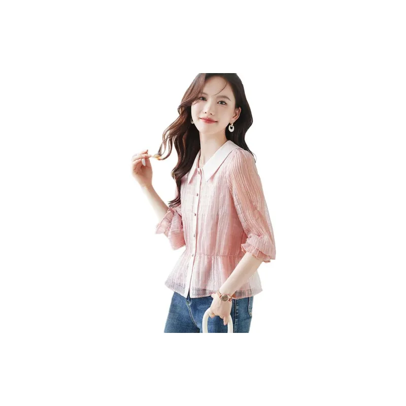 Still quiet Shirts Women's Pink-3