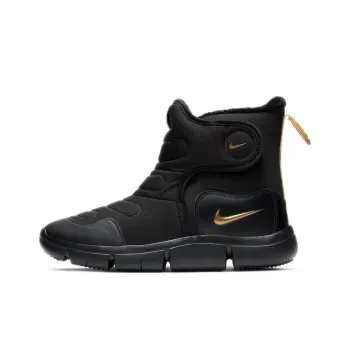 Nike Novice Boot 'Black/Wolf Grey/Metallic Gold' GS