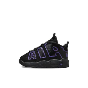 Nike Air More Uptempo Action Grape TD