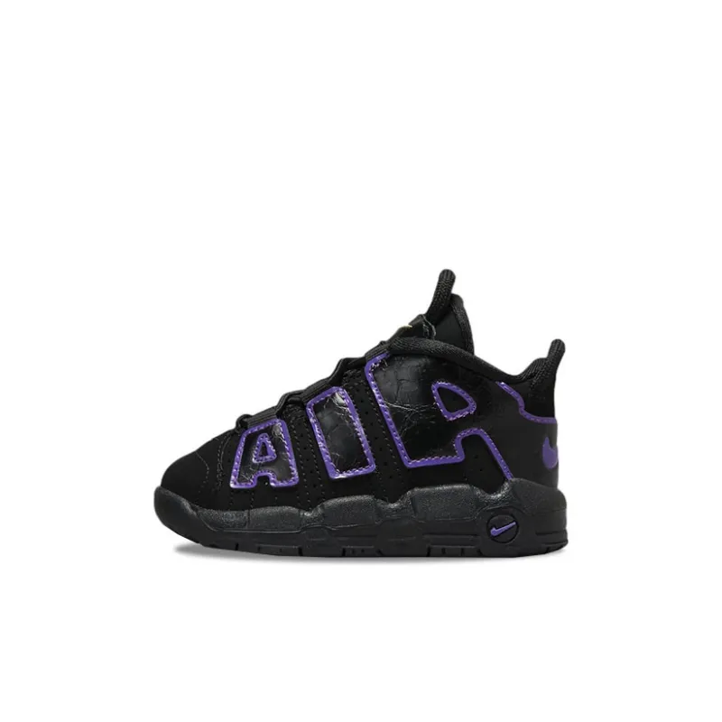 Nike Air More Uptempo Action Grape TD-0