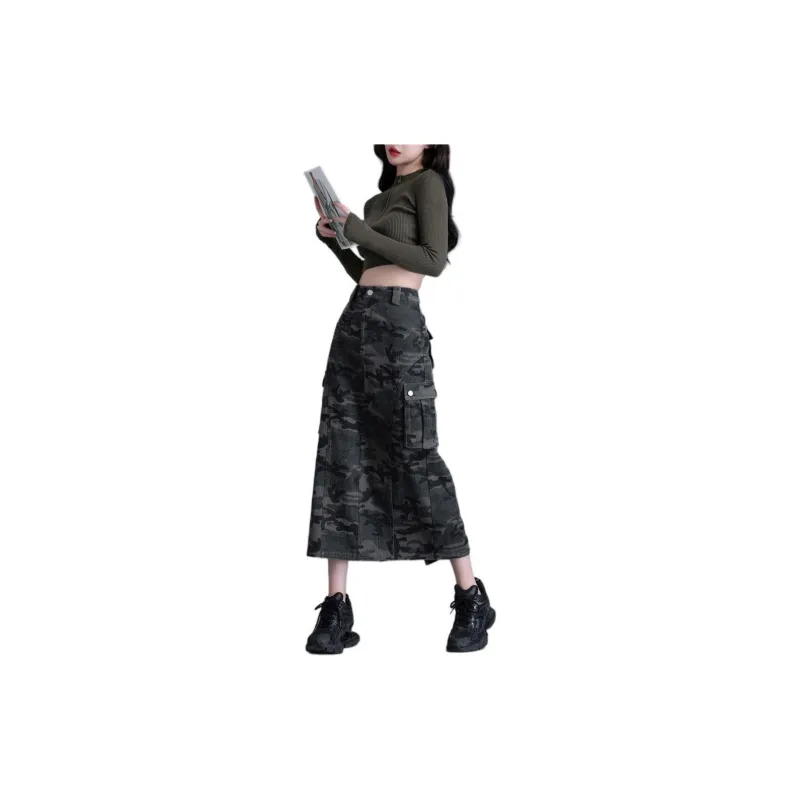 You Cow Me Pants Casual Long Skirt Women's Green Camouflage-3