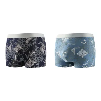 Lan Miao Underpants Men's 2 Pack