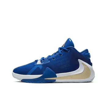 Nike Freak 1 Kids' Basketball Shoes Grade School