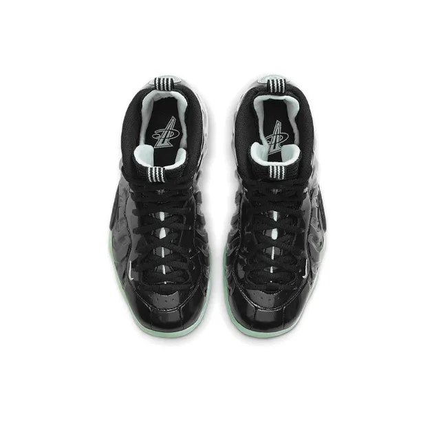 Nike Lil Posite One All-Star 2021 GS-3