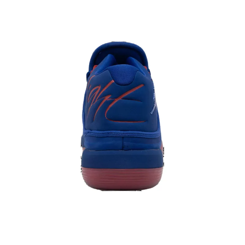 Jordan Super Fly 2017 Old Royal Gym Red-4