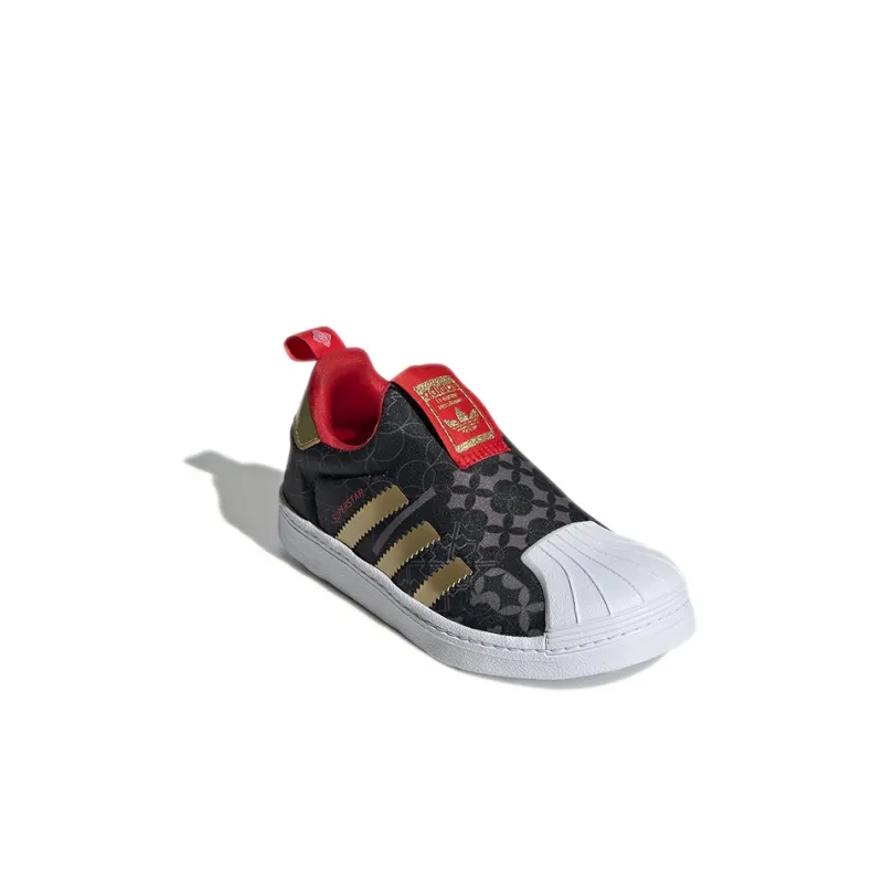 Adidas Originals SUPERSTAR 360 Kids' Skateboarding Shoes Pre school-3