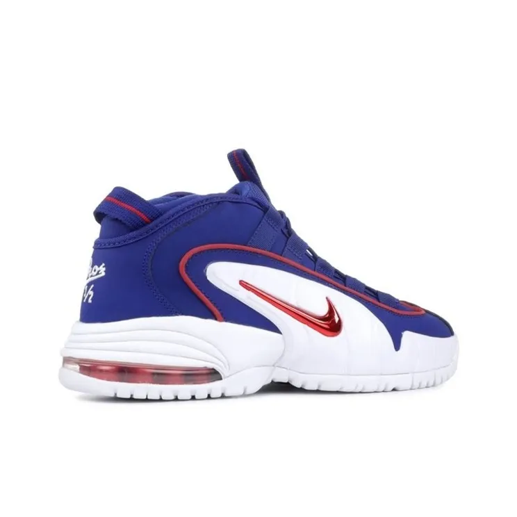 Nike Air Max Penny Lil Penny GS-2