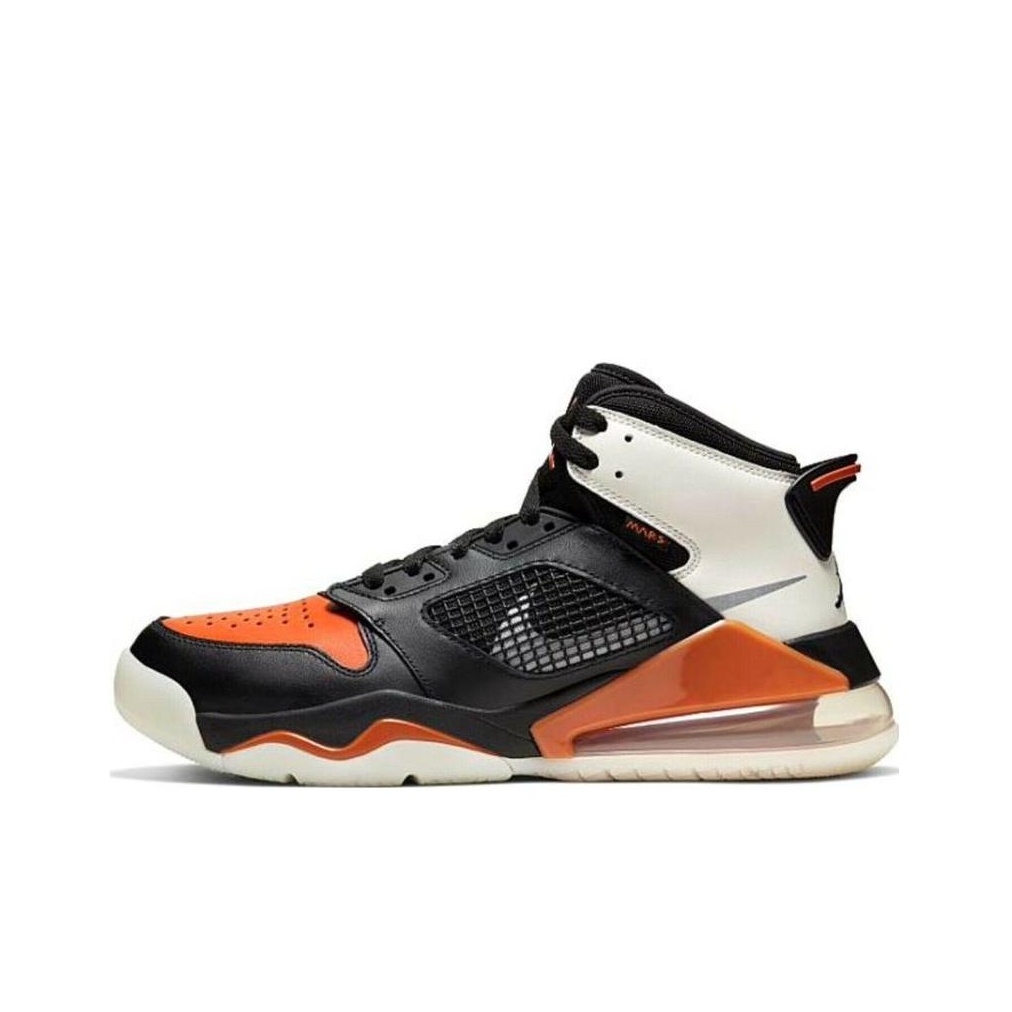 Jordan Mars 270 Boys size 5.5 Youth (No newest Box)