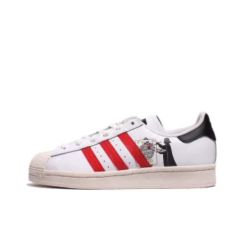 Adidas Superstar Star Wars Yoda GS