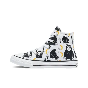 Converse Chuck Taylor All Star Pocket High 'Floral' GS