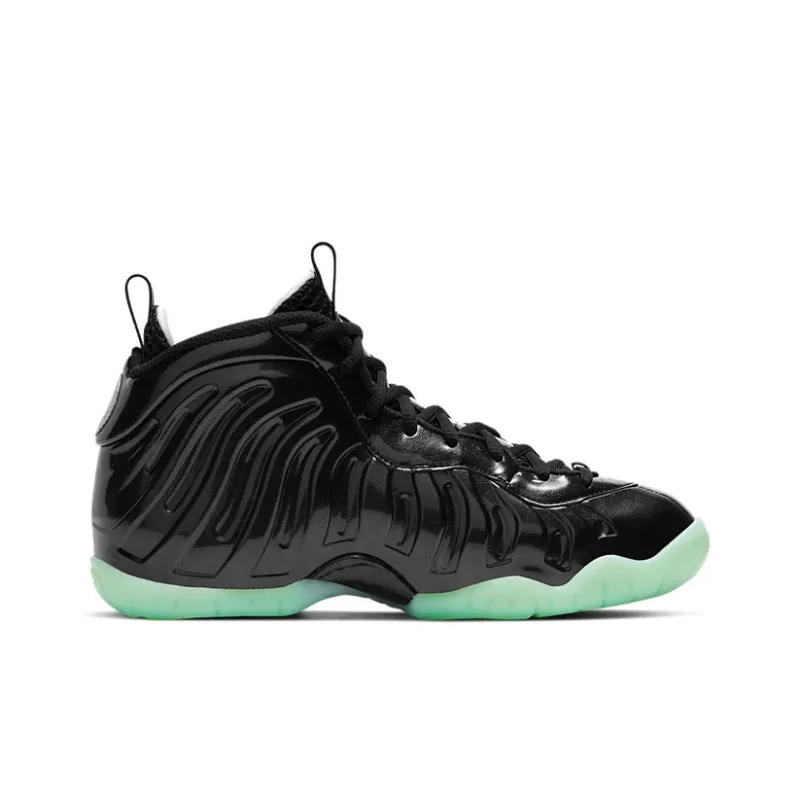 Nike Lil Posite One All-Star 2021 GS-1