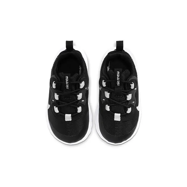 Nike Element 55 Black TD-2