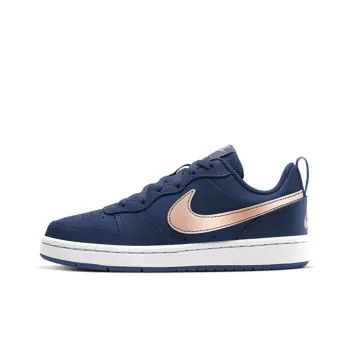 Nike Court Borough 2 Low 2 Slip Resistant Low Top Kids' Skateboarding Shoes Marine Blue Unisex