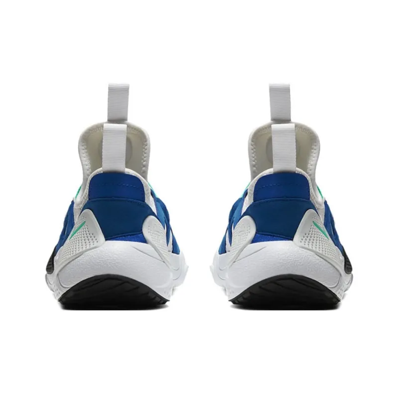 Nike Huarache E.D.G.E. Txt 'Hyper Jade' GS-3