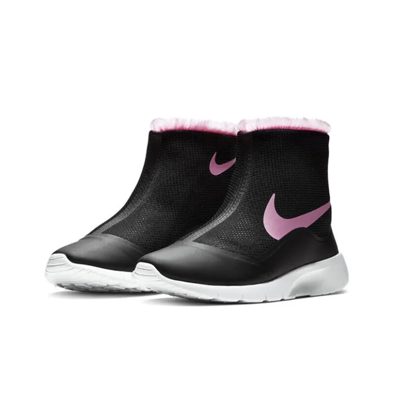 Nike Tanjun Hi Black/Pink GS-2