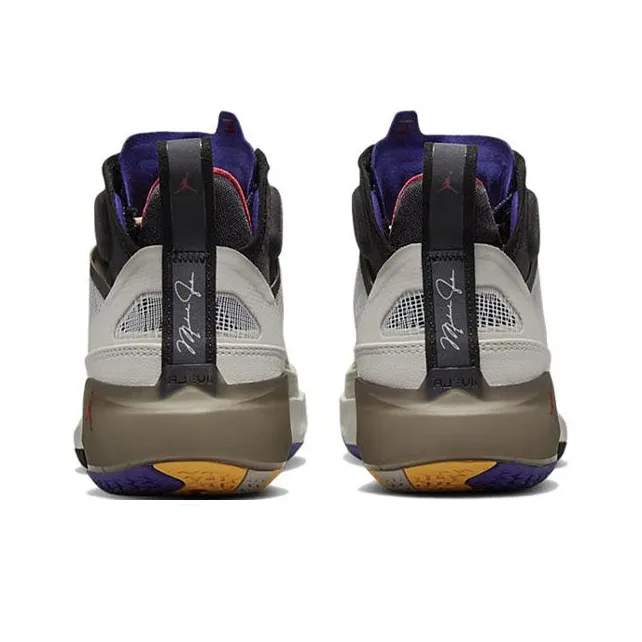 Jordan 37 Light Bone Dark Concord GS-4