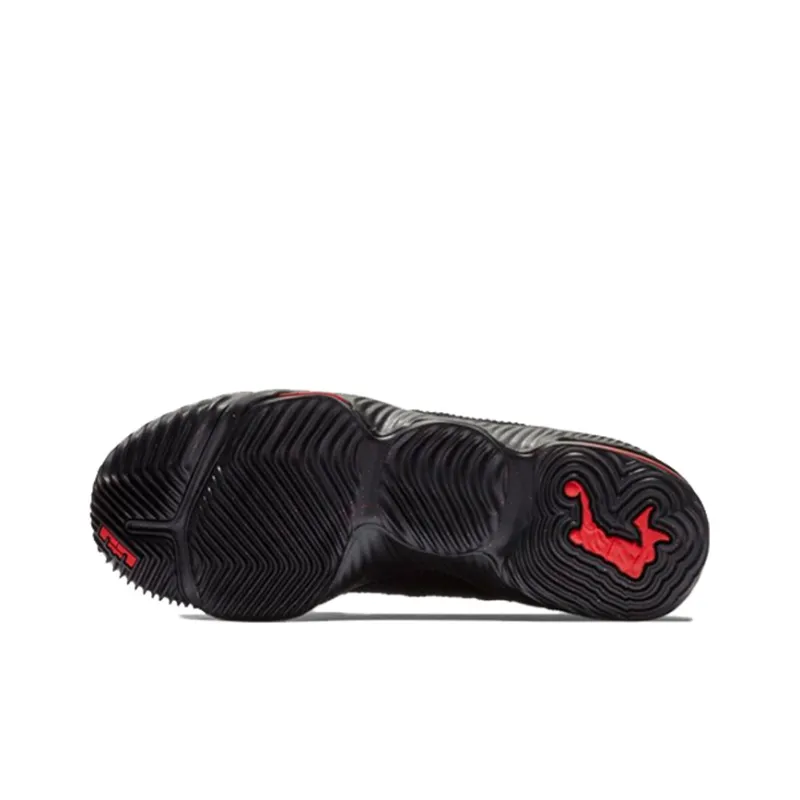 Nike LeBron 16 Fresh Bred GS-4