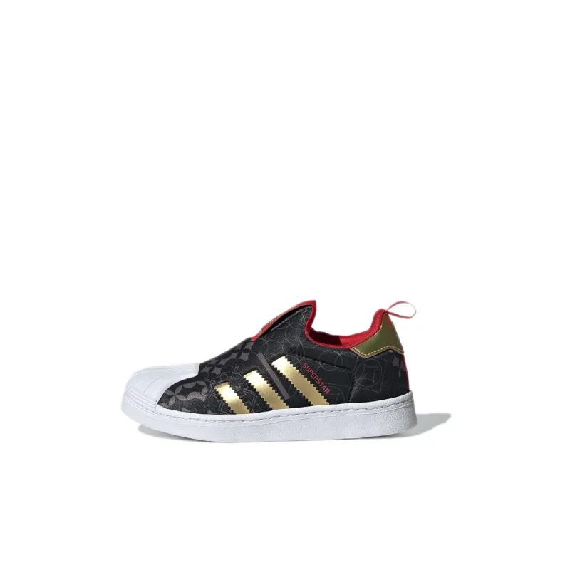 Adidas Originals SUPERSTAR 360 Kids' Skateboarding Shoes Pre school-0