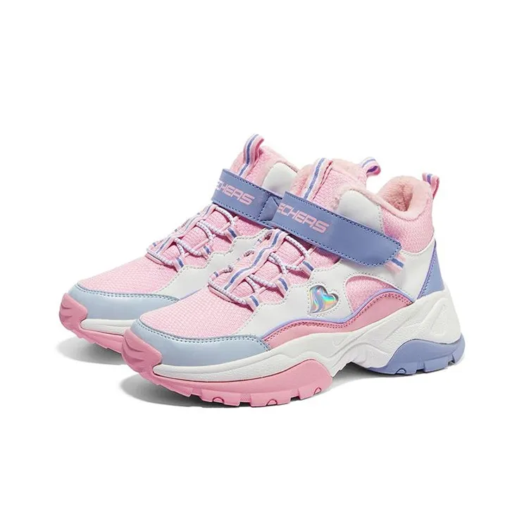 Skechers Kozmiks Kids' Casual Shoes Grade School-2