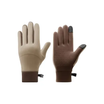 Bananain Polyester Knit Gloves Unisex