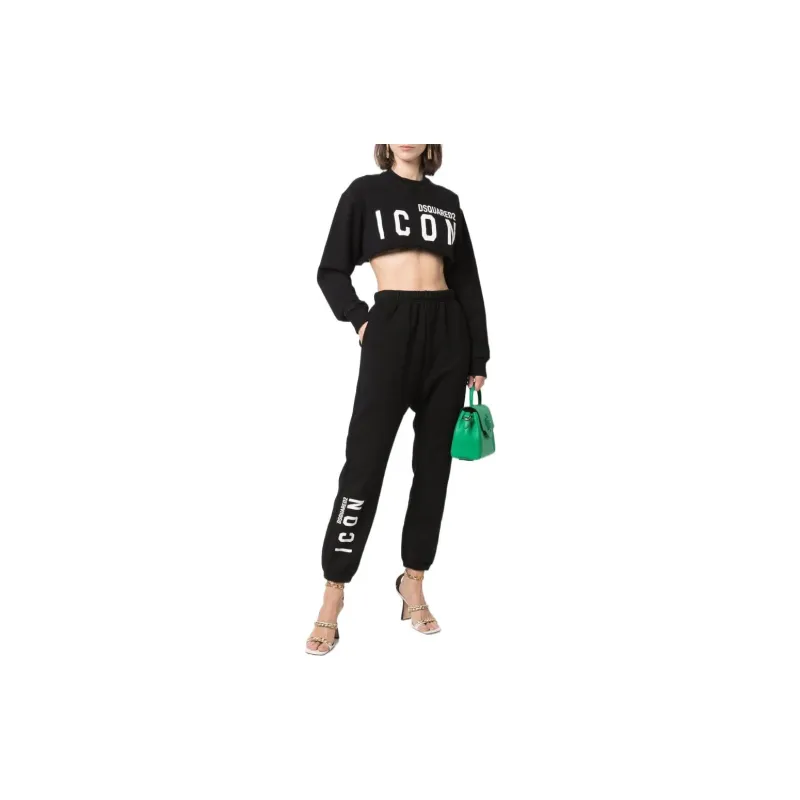 DSQUARED 2 Logo-Printed Elasticated Waistband Track Pants-1